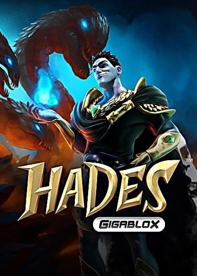 Hades